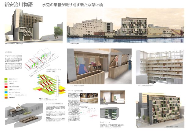 sheet2のコピー.jpg